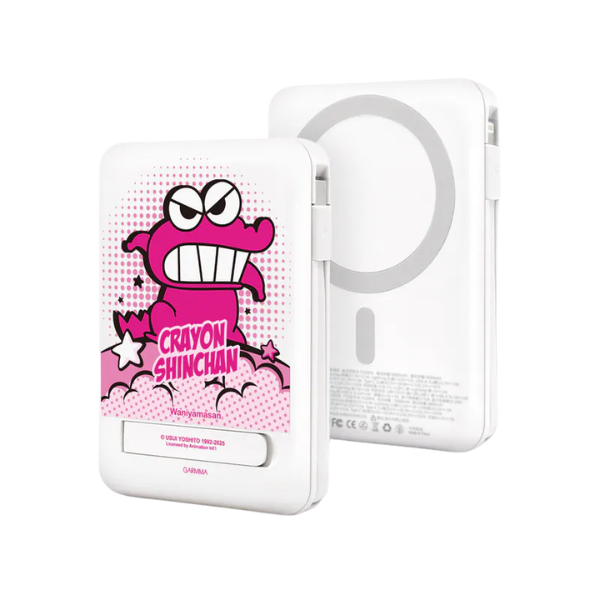 Garmma 永橙 蠟筆小新 磁吸帶線五合一行動電源【原裝行貨】