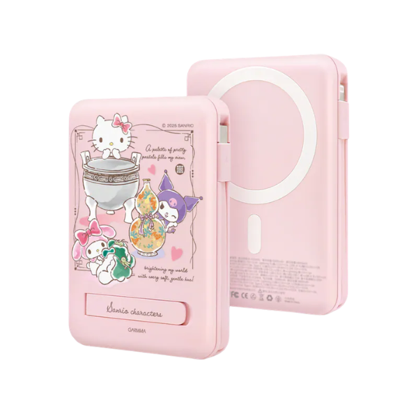 Garmma 永橙 Sanrio 磁吸帶線五合一行動電源【原裝行貨】