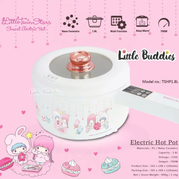 Sanrio 智能電煮鍋【原裝行貨】