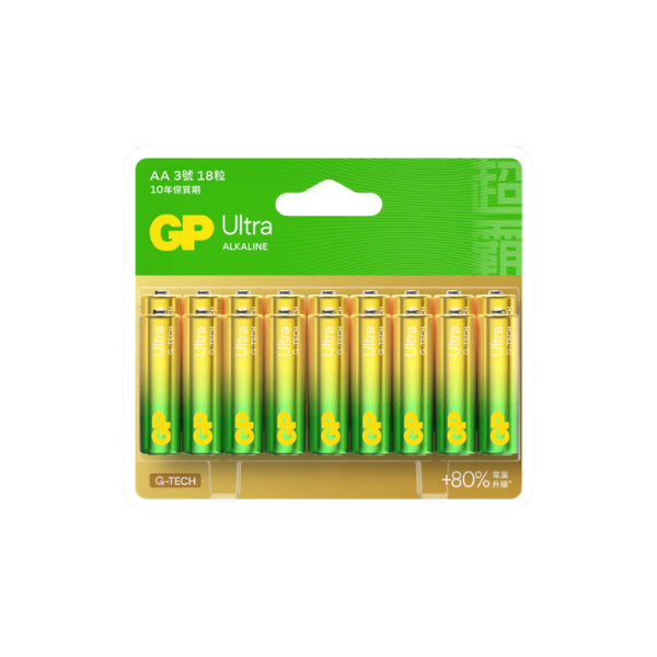 GP Ultra 特強AA 鹼性電池【原裝行貨】