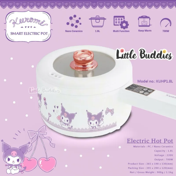 Sanrio 智能電煮鍋【原裝行貨】