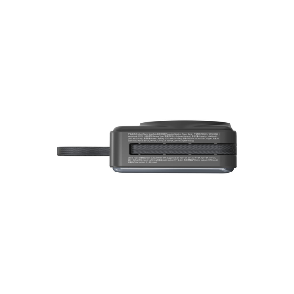 Verbatim SnapQub 10000mAh Qi2.2 L+C 半固態磁吸無線流動充電池 (Lightning +USB-C Cable)(3C認證+二維碼）【原裝行貨】