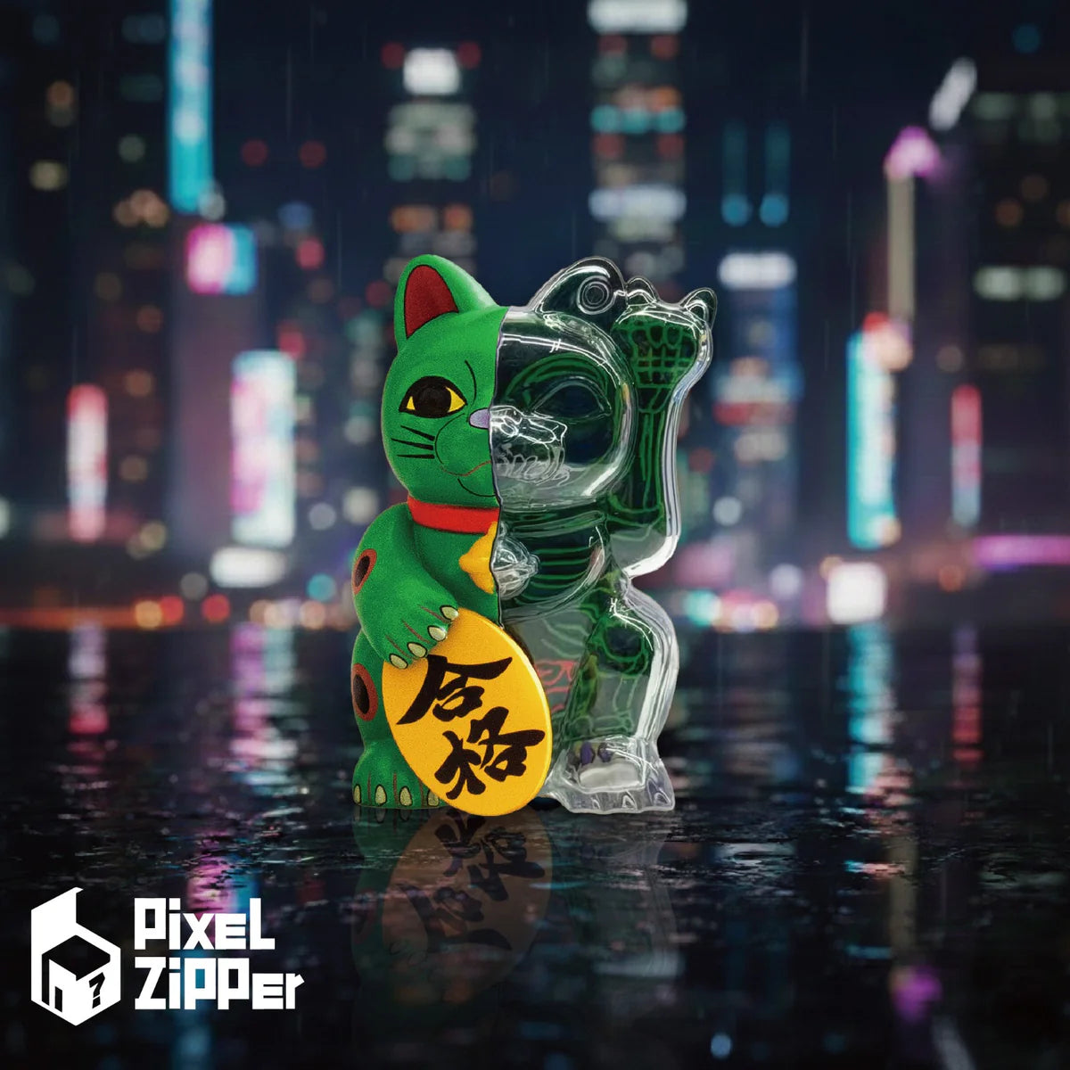 Pixel Zipper Kouun Neko 50:50 招財貓手辦盲盒