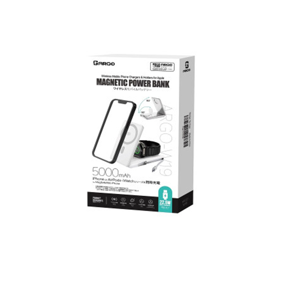 ARGO W19 多功能 Magnetic power bank 內置5000mAh +便攜 折疊式充電座 (連Apple Watch充電器)【原裝行貨】