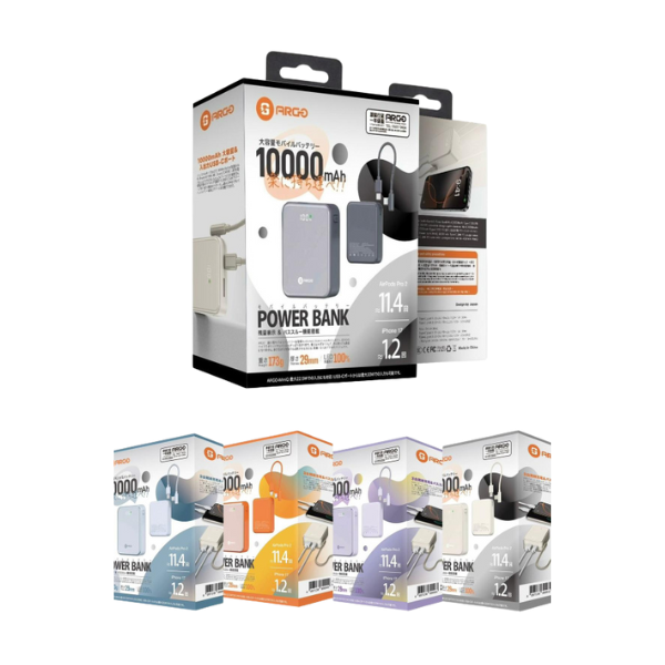 Argo MiniQ 10000mAh 超迷你快充神器 XHD-G85【原裝行貨】