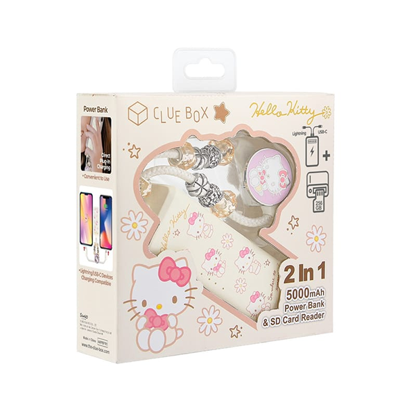 Clue Box x Sanrio characters 2-In-1 5000mAh 充電器 + SD讀卡器 CB-PBL3-CR