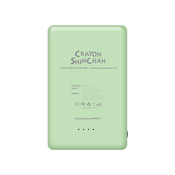 蠟筆小新 7000mAh 自帶線行動電源 Power Bank【原裝行貨】