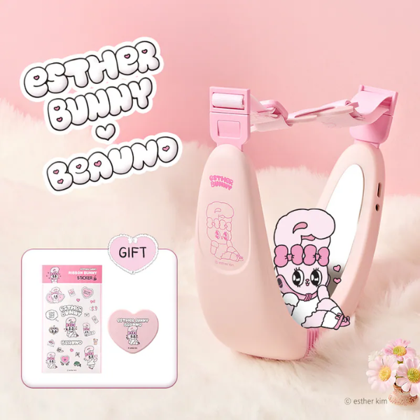 Beaund Esther Bunny X Nmode pro 高端居家面部美容儀【香港行貨】