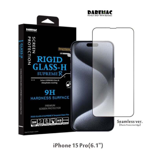 Daremac iPhone 15 Pro系列 2.5D康寧9H強化玻璃貼 (高清/防窺) 【原裝行貨】