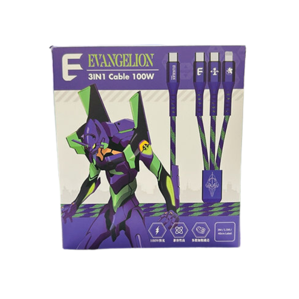 E AUDIO x EVANGELION 3in1 Cable 100W極速充電線【原裝行貨】