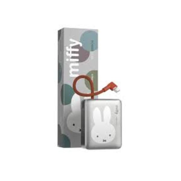 Miffy Power Cube CX10 行動電源 10000mAh【原裝行貨】