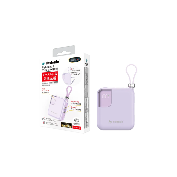 Hedonic 38.5Wh PD 3.0 22.5W Lightning & USB-C 流動充電池 (第三代) 10000mAh (81059黑色 /81060白色)【3C認證】【原裝行貨】