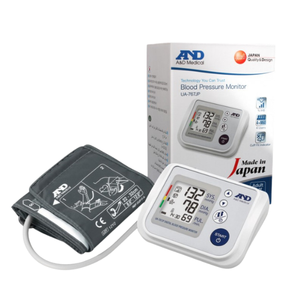 AND UA767JP 手臂式血壓計【原裝行貨】