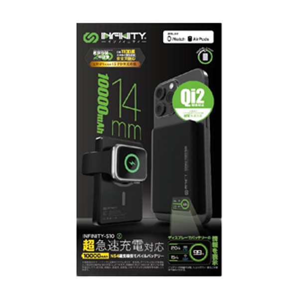 INFINITY IN-S10 LED顯示屏 X GaN激薄外置充電器【原裝行貨】