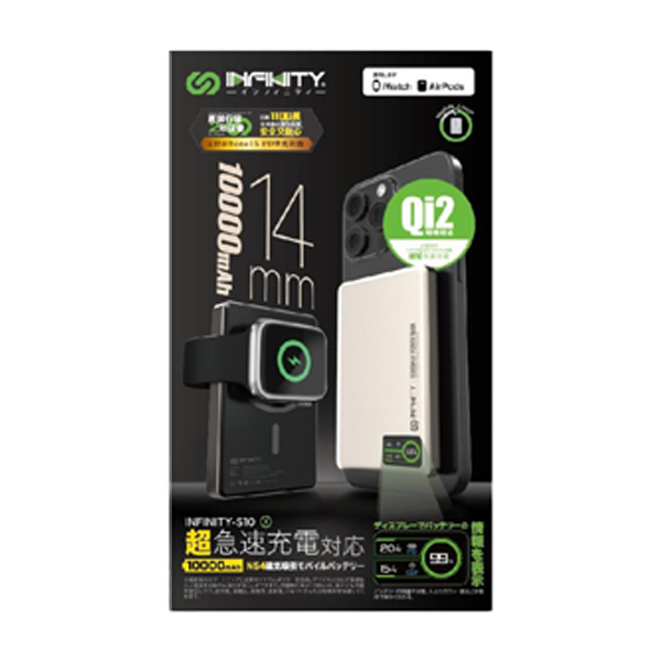 INFINITY IN-S10 LED顯示屏 X GaN激薄外置充電器【原裝行貨】