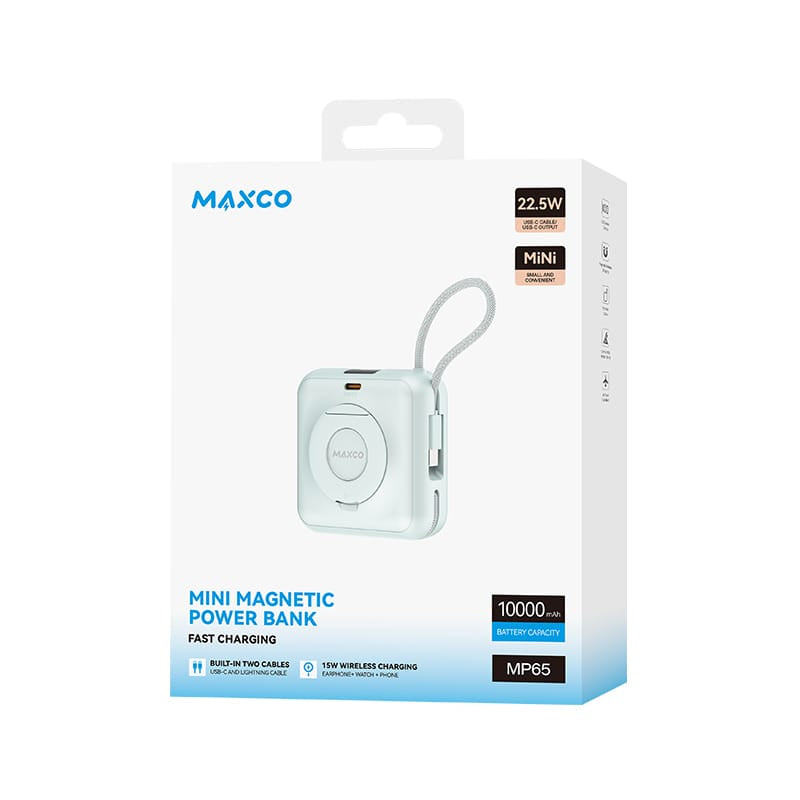 MAXCO Mini MagSafe 支架磁吸無線充電池10000mAh MP65【原裝行貨】【3C認證】