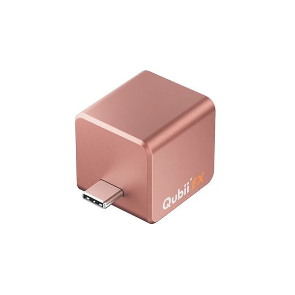Maktar Qubii EX USB-C 極速版備份豆腐【原裝行貨】