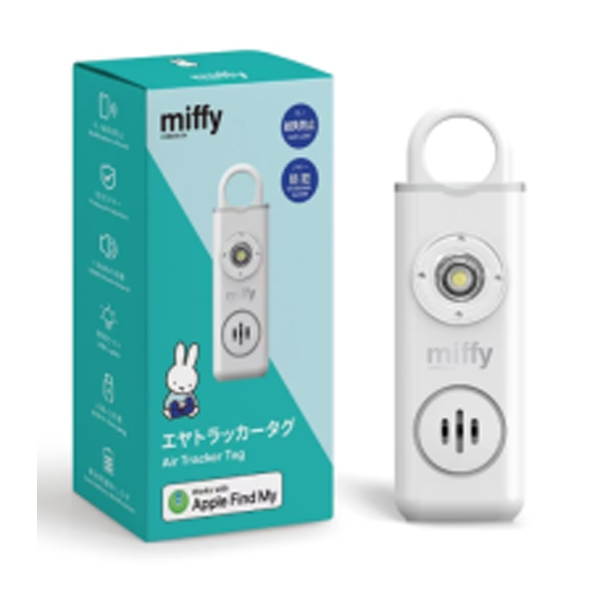 Miffy Air Tracker Tag 防狼追蹤警報器 MIF34