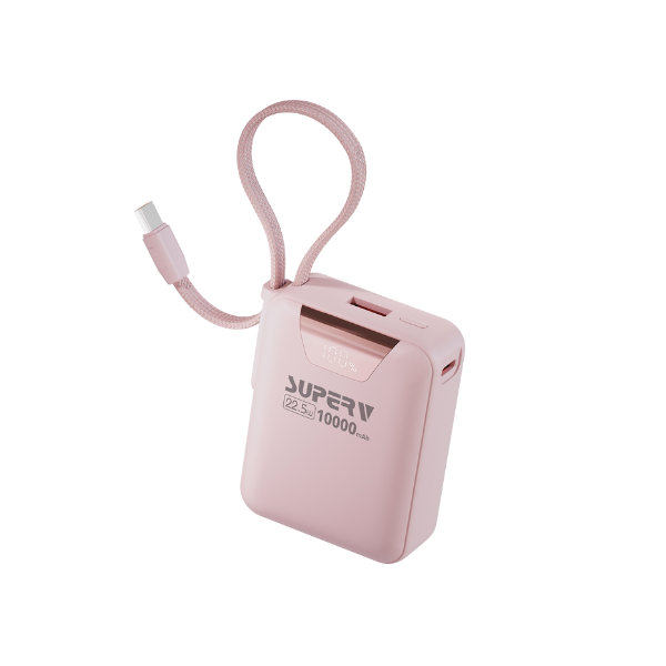 Superv Power15 10000mAh 22.5W便攜式移動電源【3C認證】【原裝行貨】