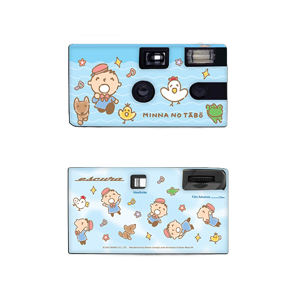 Sanrio Escura Disposable Color film Camera 一次性彩色菲林相機