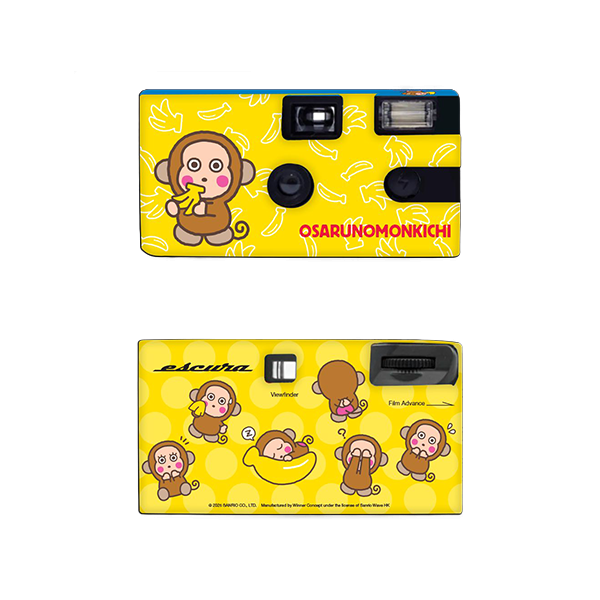 Sanrio Escura Disposable Color film Camera 一次性彩色菲林相機