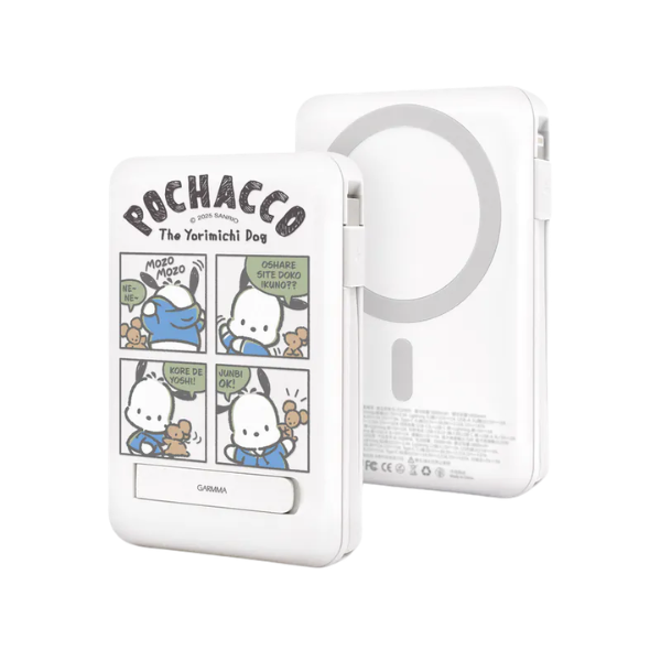 Garmma 永橙 Pochacco 磁吸帶線五合一行動電源【原裝行貨】