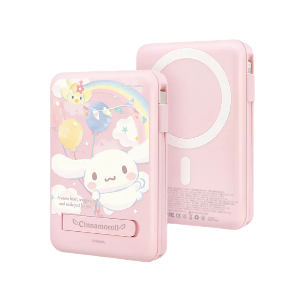 Garmma 永橙 Cinnamoroll 磁吸帶線五合一行動電源【原裝行貨】