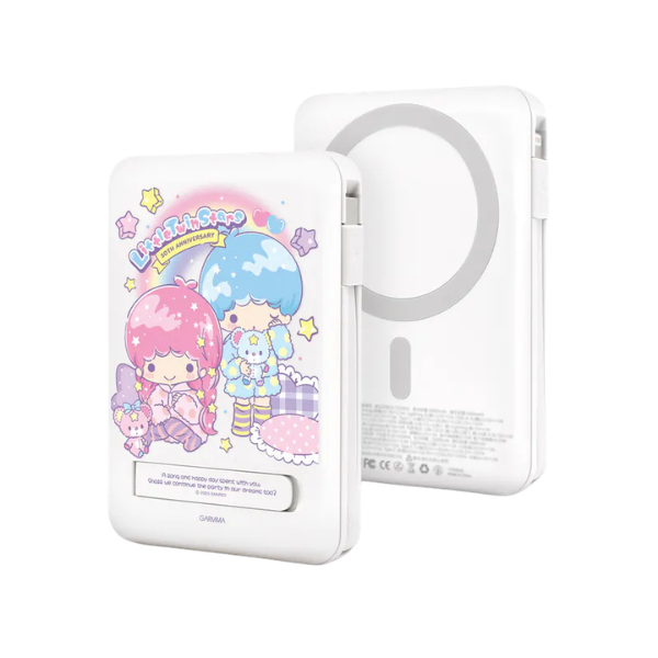 Garmma 永橙 Little twin stars 磁吸帶線五合一行動電源【原裝行貨】