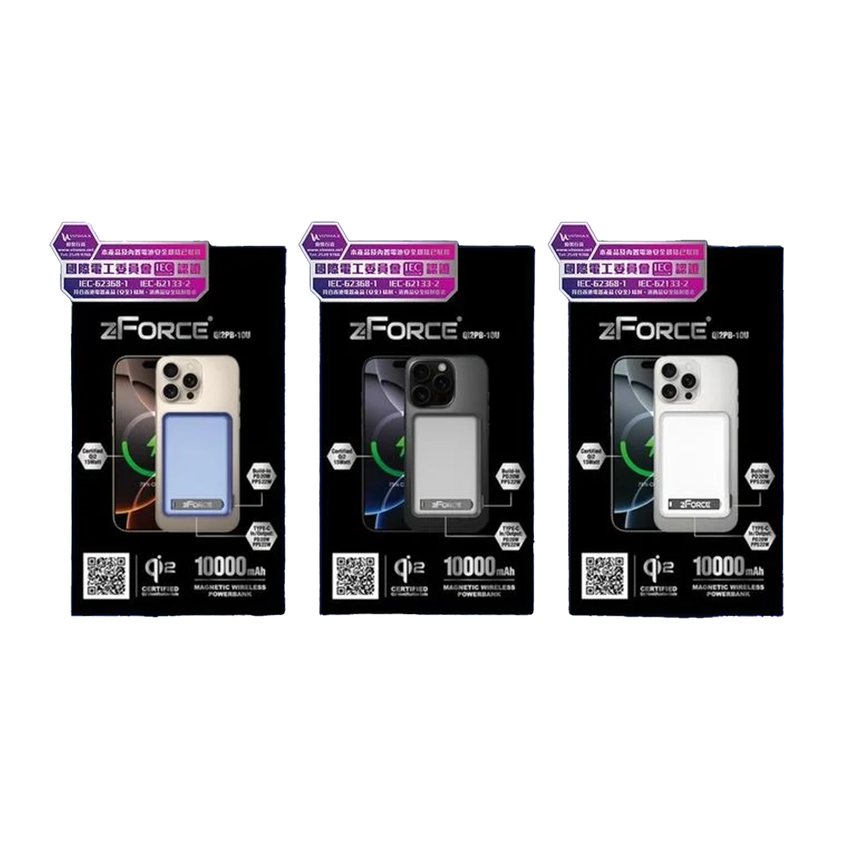 zFORCE Qi2PB-10U 內置Type C線Power Bank 10000mAh 自帶線行動電源【原裝行貨】