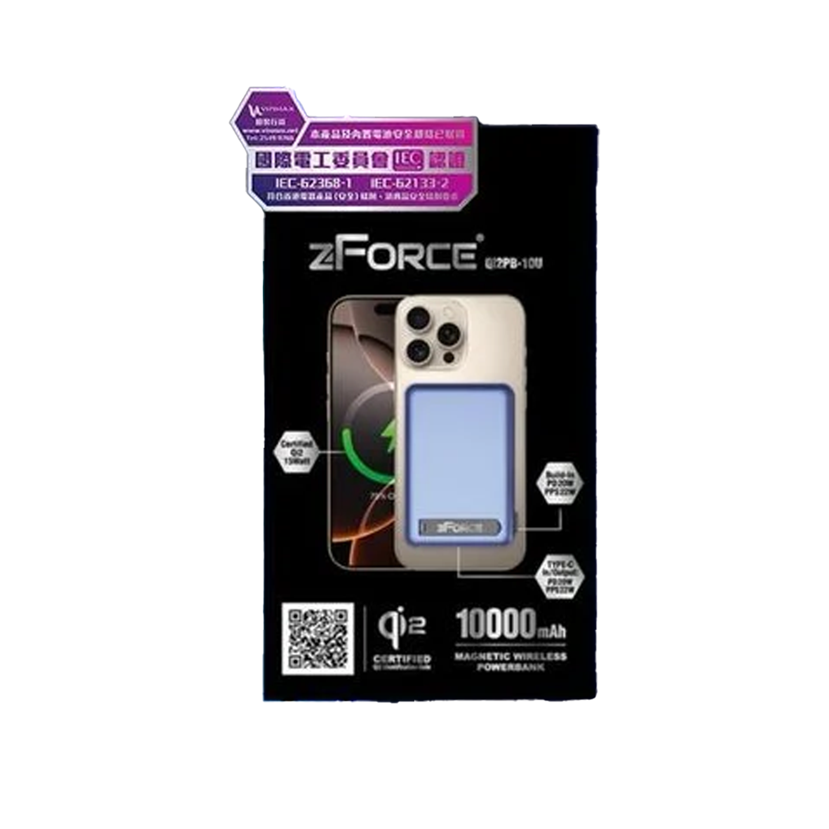 zFORCE Qi2PB-10U 內置Type C線Power Bank 10000mAh 自帶線行動電源【原裝行貨】
