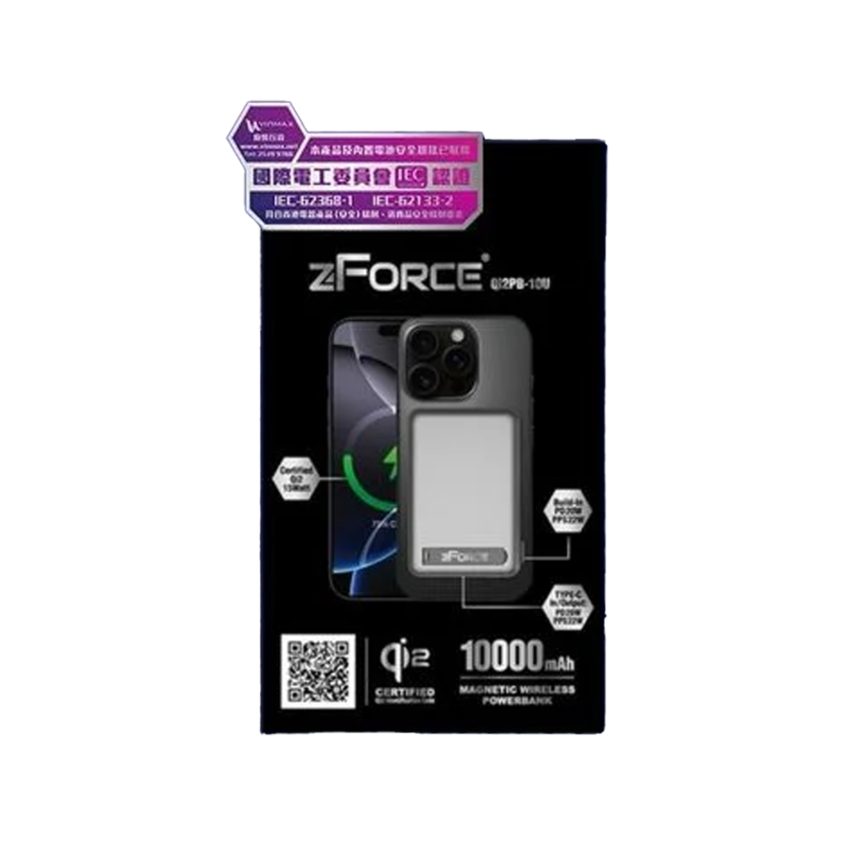 zFORCE Qi2PB-10U 內置Type C線Power Bank 10000mAh 自帶線行動電源【原裝行貨】