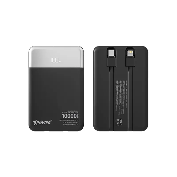 XPower B10H 3輸出雙內置線Type-C PD/Lightning 10000mAh PD+SCP充電器【原裝行貨】