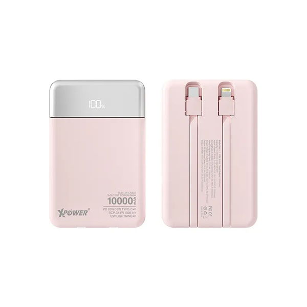 XPower B10H 3輸出雙內置線Type-C PD/Lightning 10000mAh PD+SCP充電器【原裝行貨】