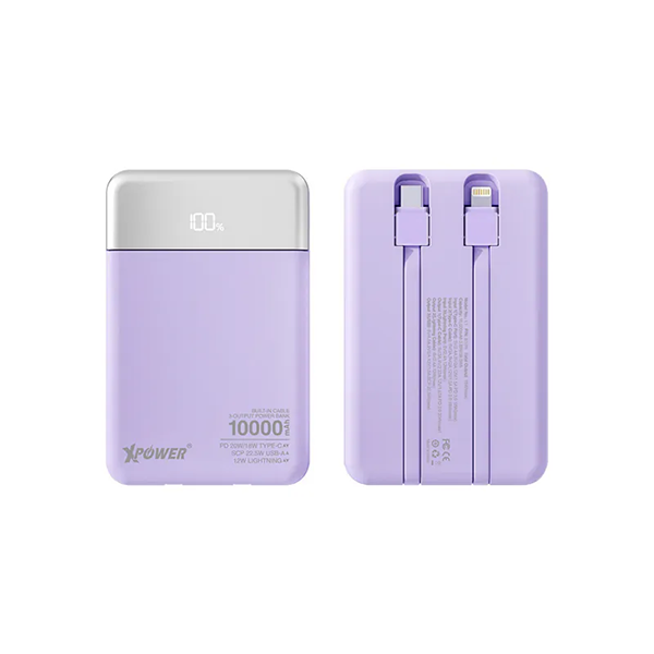 XPower B10H 3輸出雙內置線Type-C PD/Lightning 10000mAh PD+SCP充電器【原裝行貨】