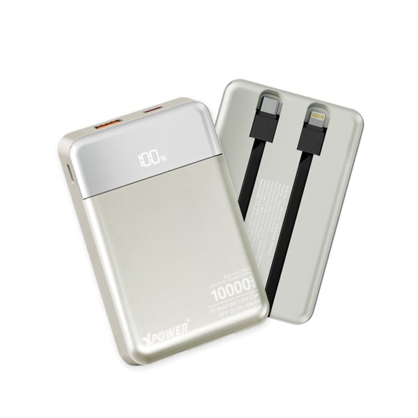 【全新鈦全色】XPower B10H 3輸出雙內置線Type-C PD/Lightning 10000mAh PD+SCP充電器【原裝行貨】