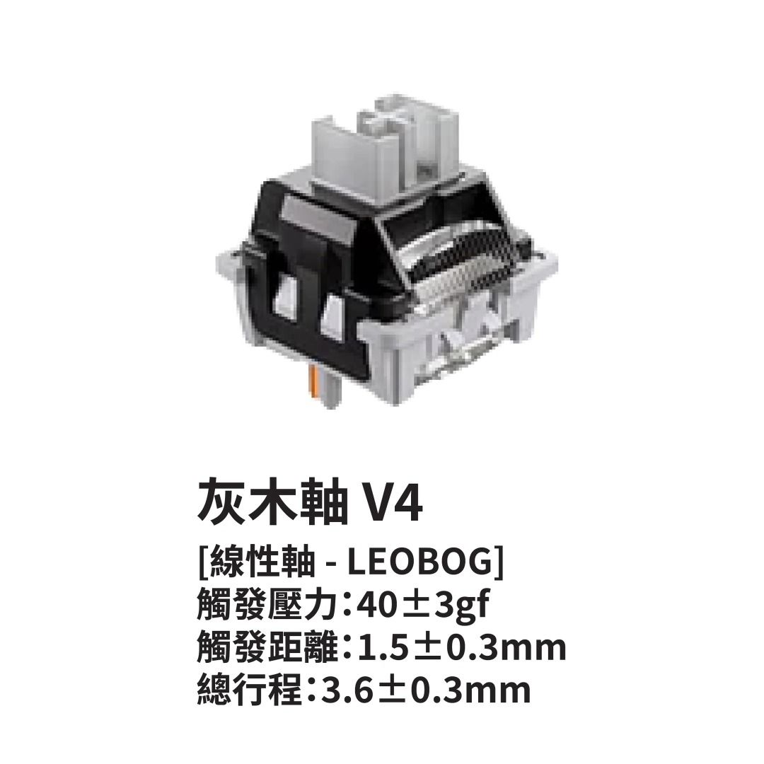 Mchose G98 RGB無線機械鍵盤 (灰木軸) (風信子軸) (白菜豆腐軸) (冰軸)【原裝行貨】