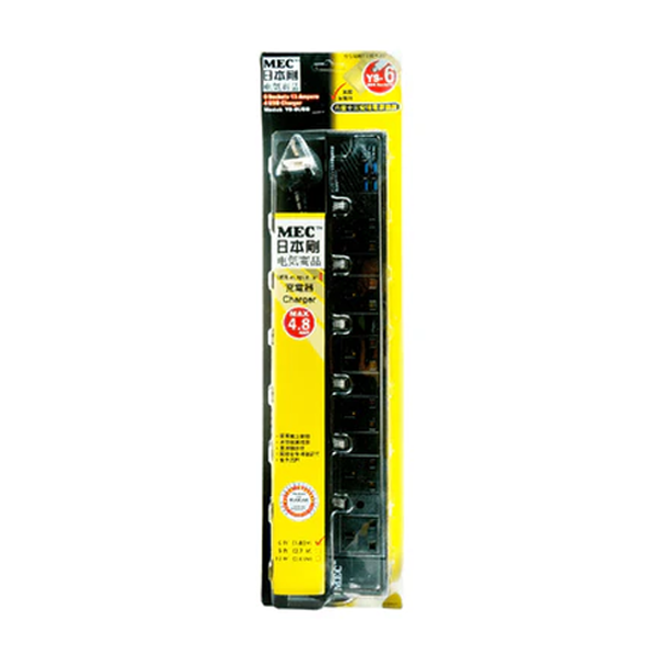 MEC 6位獨立開關 6呎拖板 YS-6USB/6' (4xUSB 過荷斷電保護 Max 4.8A)【原裝行貨】