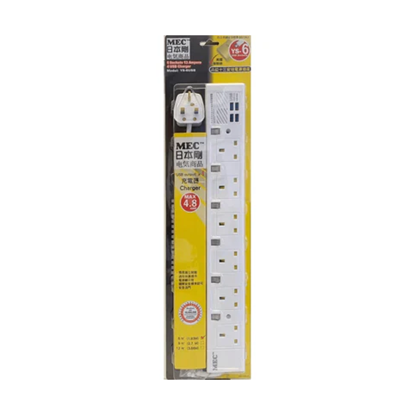 MEC 6位獨立開關 6呎拖板 YS-6USB/6' (4xUSB 過荷斷電保護 Max 4.8A)【原裝行貨】