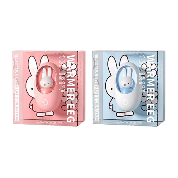 miffy 暖手蛋 V2【原裝行貨】