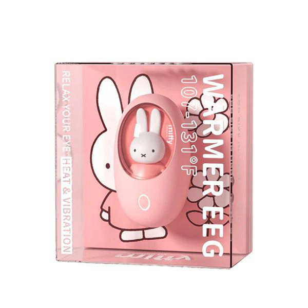 miffy 暖手蛋 V2【原裝行貨】