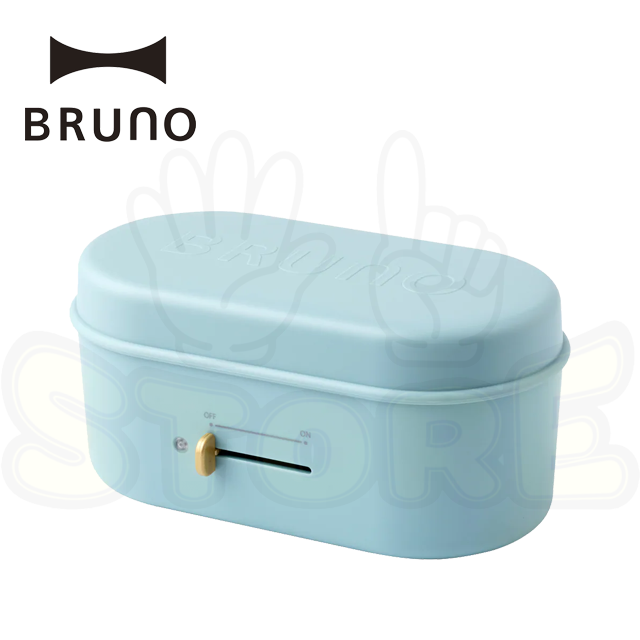 Bruno BZKC01 便攜電熱飯盒【香港行貨】 - Five 1 Store