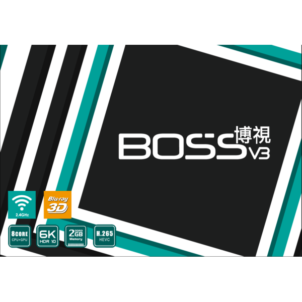 BossTV 博視 V3 電視盒子【香港行貨】 - Five 1 Store