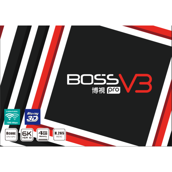 BossTV 博視 V3Pro 電視盒子【香港行貨】 - Five 1 Store