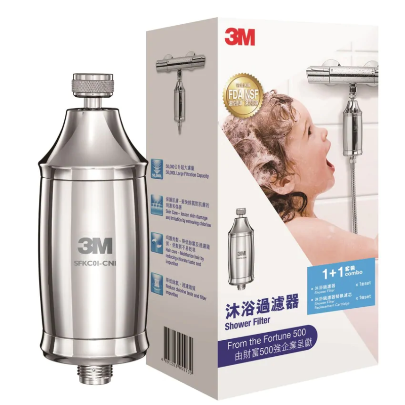 3M™ SFKC01-CN1 沐浴過濾器套裝【香港行貨】