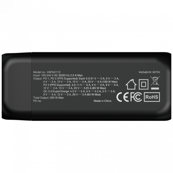 Verbatim 4 Port GAN PD3.0 200W 3 PD & 1 QC3.0 USB充電器 (66704)【香港行貨】