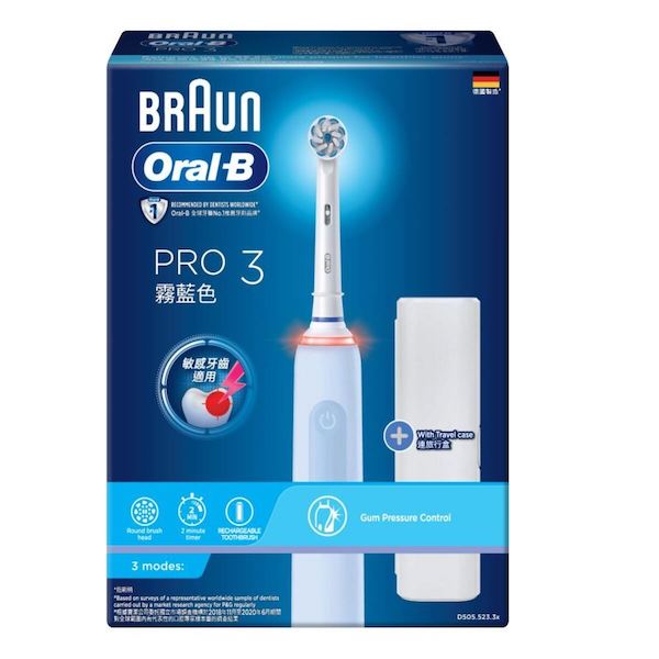 Oral-B Pro 3 電動牙刷 (霧藍色)【香港行貨】