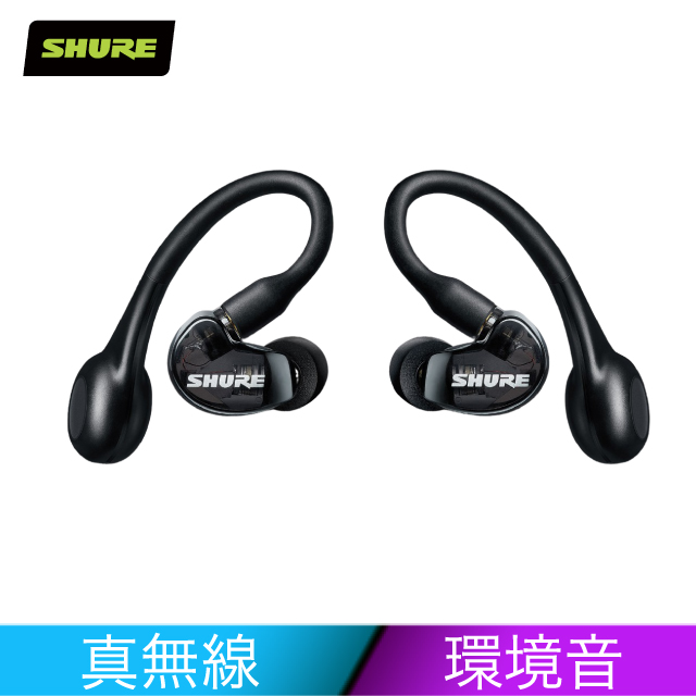 Shure Aonic 215 真無線入耳式藍牙耳機 - Five 1 Store