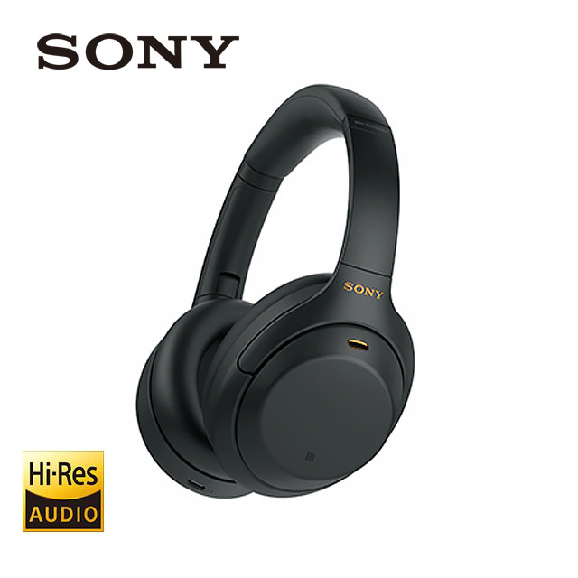 Sony WH-1000XM4 降噪 Hi-Res 頭罩式藍牙耳機 - Five 1 Store