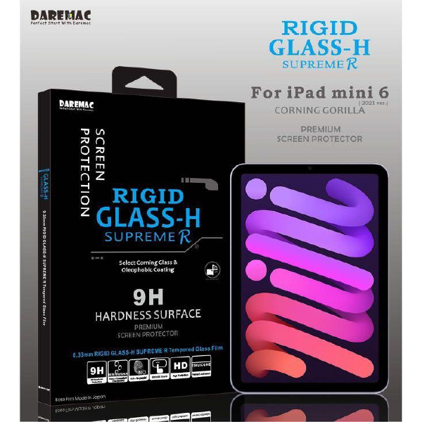 Daremac RIGID GLASS-H iPad mini 6 屏幕保護貼【香港行貨】- Five 1 Store