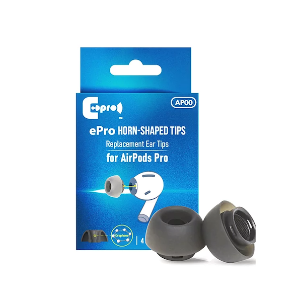 ePro Horn-Shaped Tips AP00 for AirPods Pro 專用耳膠【香港行貨】